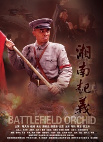 久久精品国产亚洲综合色