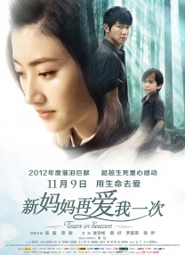久精品在线观看