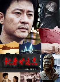 色呦呦在线观看视频