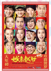 女同学揉我jiji好爽