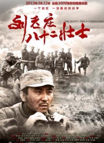 国产一在线
