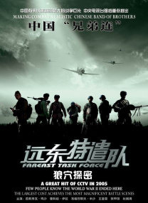 美女与狗交