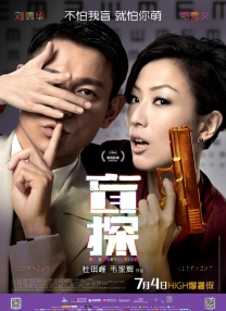 八戒八戒视频在线观看免费5