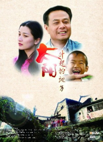 综合亚洲视频