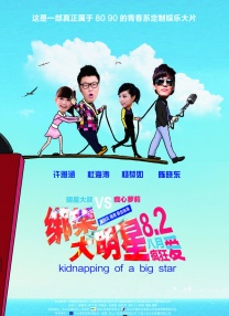 国产亚洲精品不卡在线