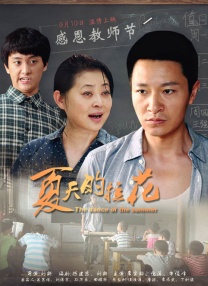 在线亚洲免费