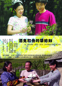 成人亚洲欧美