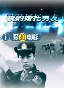 婷婷六月丁香午夜爱爱
