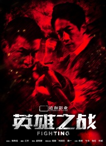 婷婷激情丁香