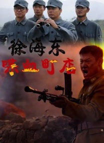 色噜噜综合