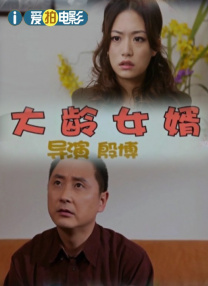 视频一区视频二区中文