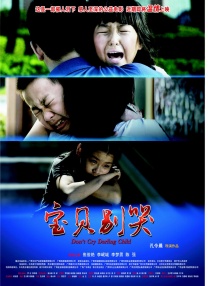 色大18成网站www在线观看