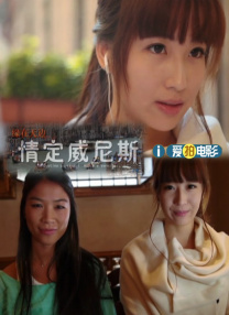 美女100无遮挡
