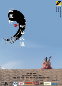 国户精品久久久久久久久久久不卡