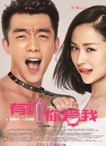 西特的情人
