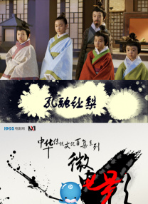 青青草原伊人