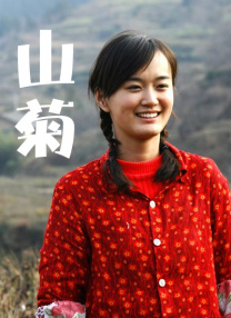 国产精品美女久久久久aⅴ