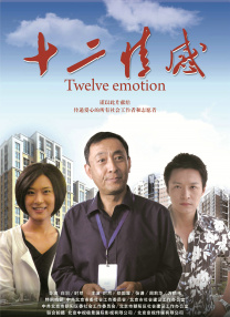 亚洲欧美韩国