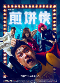 成人在线精品视频