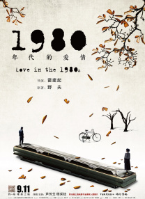日本特黄一级片
