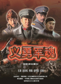 国产中文欧美
