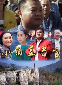 欧美日韩色黄大片在线视频
