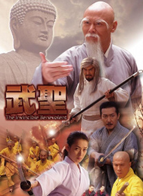 久久综合精品国产一区二区三区