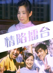 亚洲欧美中文日韩v在线观看