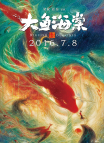 日韩欧美一区二区在线