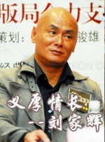 亚洲www美色