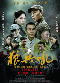 午夜精品免费