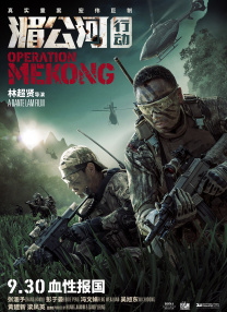 国产视频a区