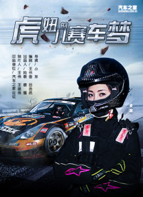 大学生一级特黄的免费大片视频