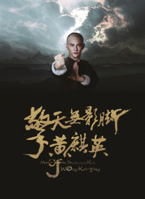 男gay视频网站