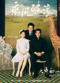 阿图什小吃