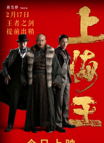 手机在线毛片