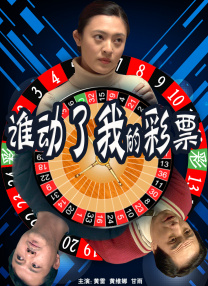 谢谢你的照顾