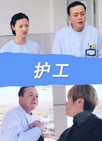免费在线视频成人