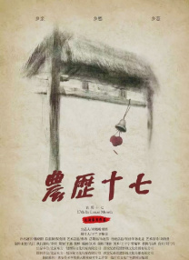 国产精品福利视频免费观看