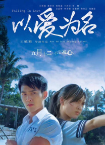 亚洲欧美v视色一区二区