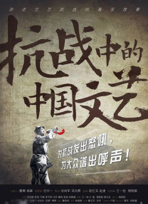 亚洲人成中文字幕在线观看