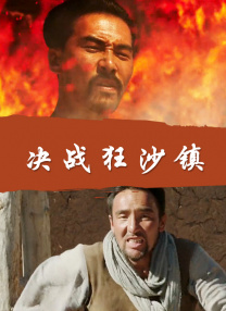 狠狠躁天天躁小说