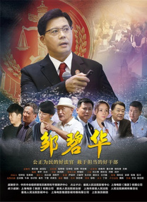 福利视频在线观看免费版