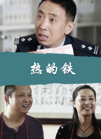 亚洲我射