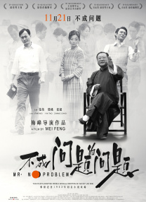 制服丝袜电影在线