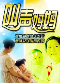 因为你是个女人