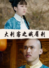 超能勇士国语版