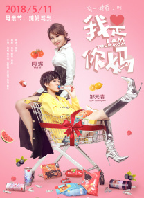 色小姐在线观看