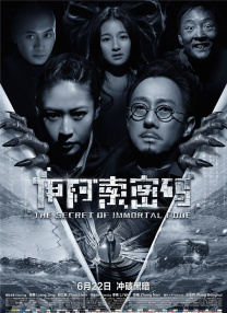 国内美女av在线