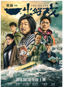 亚州三级视频